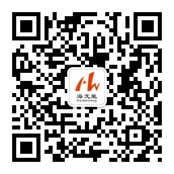 微信公众号
